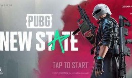 未来之役最新爆料礼服,科幻与时尚的完美融合